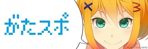 ジャンさんTOP.jpg